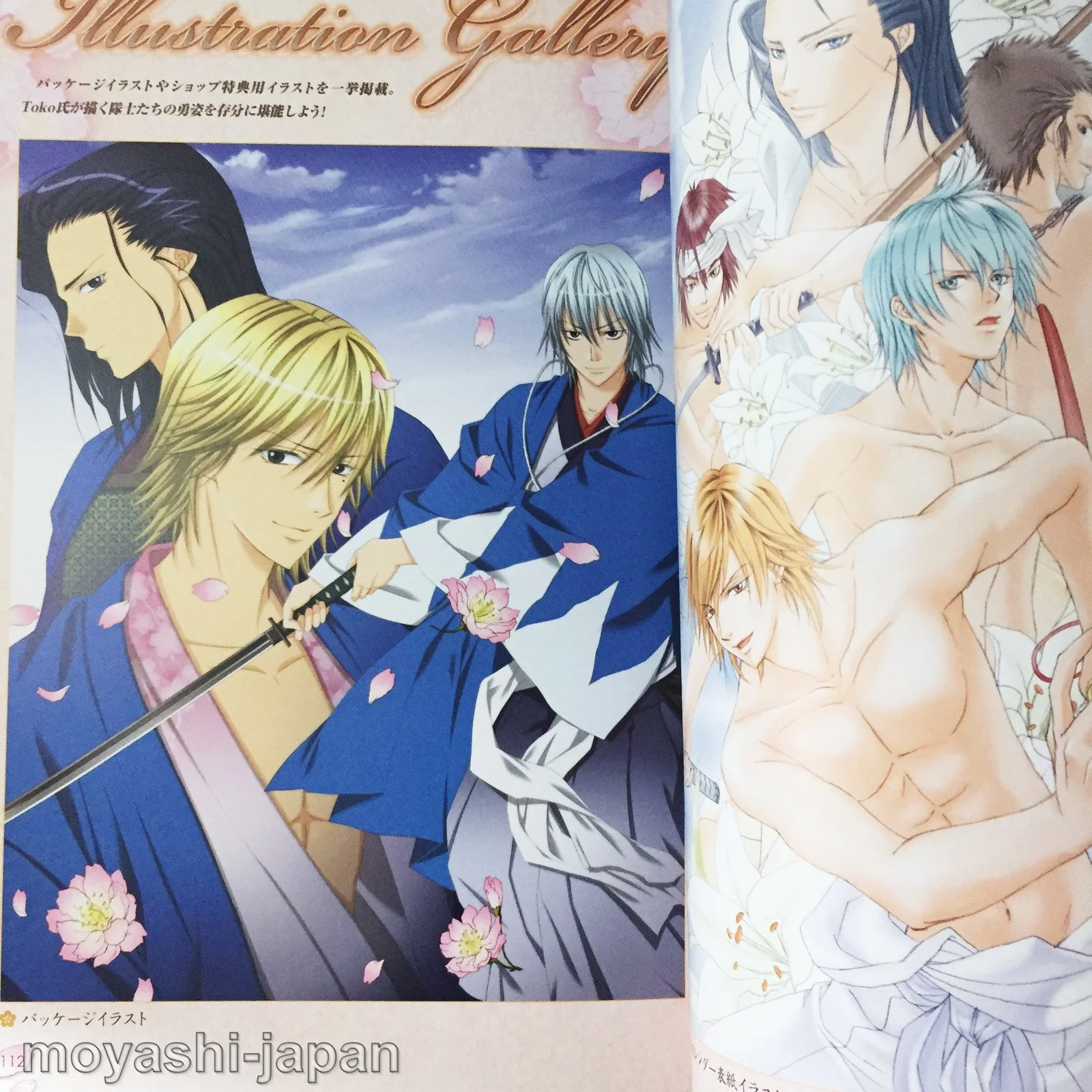 Product image 12